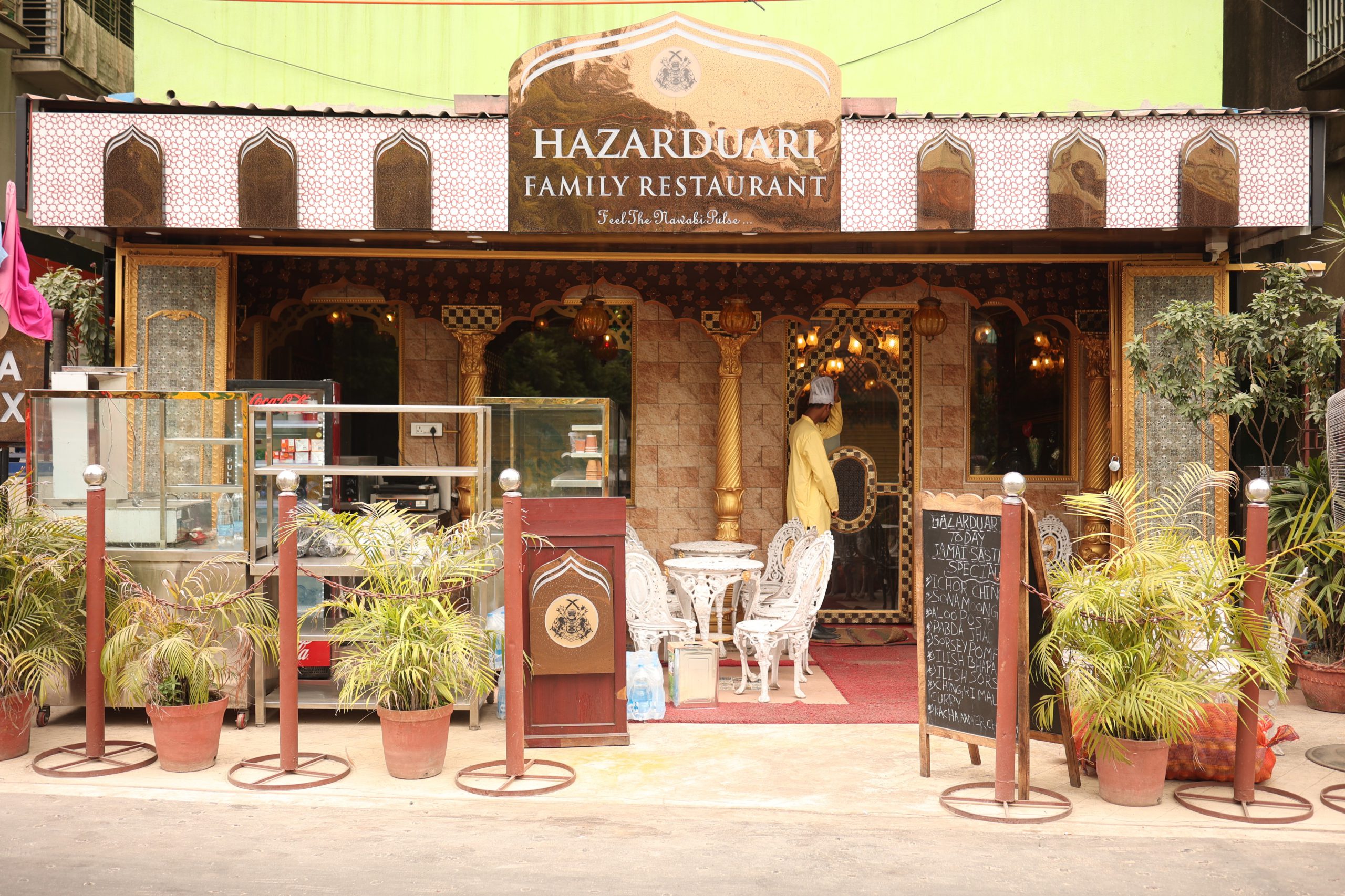 Top Rated Banquet Hall Near Kolkata – Hotel Hazarduari Banquet
